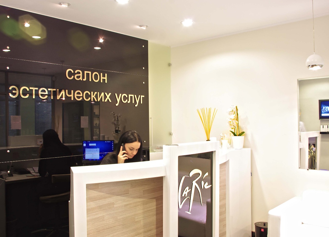 ресепшн салона